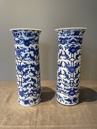 A Chinese blue and white garniture of five vases with lotus scrolls, 19th C.
