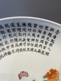 A Chinese famille rose vase and a plate, Qianlong mark, 20th C.
