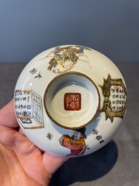 A Chinese famille rose 'nine peaches' bowl and a 'Wu Shuang Pu' covered bowl, Qianglong and Tongzhi mark, 19th C.