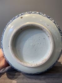 A large Chinese blue and white censer with chilong and floral design, Kangxi
