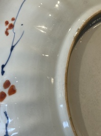 A Chinese famille verte armorial 'Provinces' dish with the arms of Vlaanderen, Kangxi/Yongzheng
