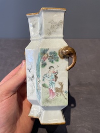 A Chinese famille rose vase and a plate, Qianlong mark, 20th C.