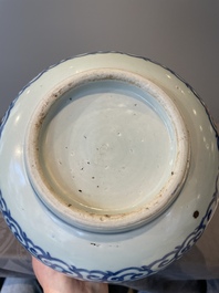 A large Chinese blue and white censer with chilong and floral design, Kangxi