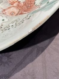 A Chinese famille verte 'leaping carps' dish, artemisia leaf mark, Kangxi