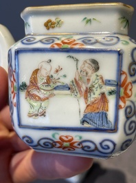 A Chinese blue, white and famille rose tea service, three famille rose bowls, a plate and a covered jar, 19th C.