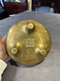 A Chinese bronze censer on stand, Wu Chen Mi Sheng Tang Zhi 戊辰米生堂制 mark, 19th C.
