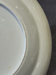 A pair of rare Chinese Canton famille rose armorial plates with the arms of Wight, ca. 1810