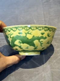 A Chinese yellow-ground 'dragon' bowl, Kangxi mark, 20th C.