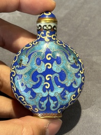 Six Chinese cloisonn&eacute; snuff bottles, Qianlong mark, 19/20th C.
