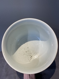 A large Chinese blue and white censer with chilong and floral design, Kangxi
