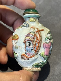 Six Chinese famille rose moulded snuff bottles, Qianlong mark, 19/20th C.