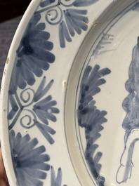 A blue and white Dutch maiolica dish with a rider on horseback, probably Harlingen, 2nd half 17th C.