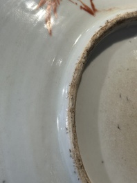A Chinese famille rose 'dragon and phoenix' dish for the Straits or Peranakan market, 19th C.