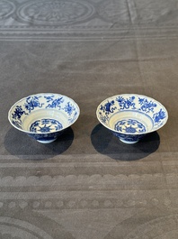 A pair of fine Chinese blue and white ' bats and flowers' bowls, Yongzheng mark, 19th C.