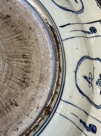 A large Chinese blue and white kraak porcelain dish with pheasants, Wanli