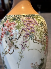 A Chinese famille rose 'birds and flowers' vase, signed Deng Xiaoyu 鄧肖禹, dated 1961