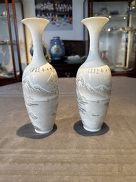 A pair of Chinese polychrome 'snow scene' vases, Jing De Zhen Zhi 景德鎮製 mark, dated 1979