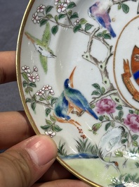 A pair of rare Chinese Canton famille rose armorial plates with the arms of Wight, ca. 1810