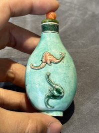 Six Chinese famille rose moulded snuff bottles, Qianlong mark, 19/20th C.