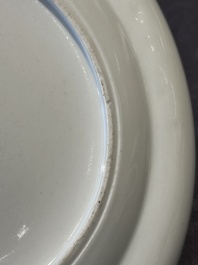 A rare Chinese Canton famille rose armorial dish with the arms of Wight, ca. 1810