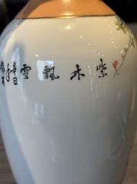 A Chinese famille rose 'birds and flowers' vase, signed Deng Xiaoyu 鄧肖禹, dated 1961