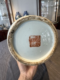 A Chinese qianjiang cai 'playing boys' vase, Ma Qingyun 馬慶雲 seal mark, dated 1917