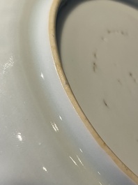 Three Chinese blue and white dishes and two plates, Kangxi