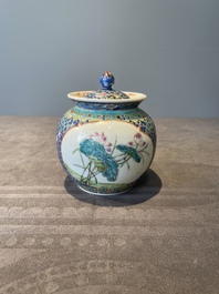 A Chinese blue, white and famille rose tea service, three famille rose bowls, a plate and a covered jar, 19th C.