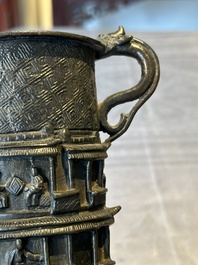 Two Chinese Chinese bronze cylindrical incense stick holders and a covered censer, Yuan/Ming and Qing