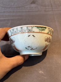 Two Chinese blue, white and famille rose bowls and two famille rose bowls, Guangxu and Shen De Tang mark, 19th C.