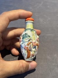 A Chinese famille rose moulded snuff bottle, Qianlong mark, late 18th/early 19th C.