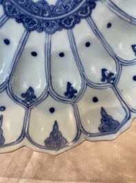 A rare Chinese lotus-shaped blue and white 'fu' dish, Kangxi mark and of the period