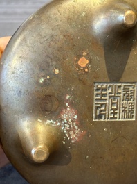 A Chinese bronze tripod censer, Guan Huai Tang Zhu Ren 冠槐堂主人 mark, 17/18th C.