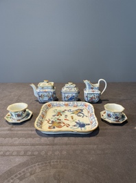 A Chinese blue, white and famille rose tea service, three famille rose bowls, a plate and a covered jar, 19th C.