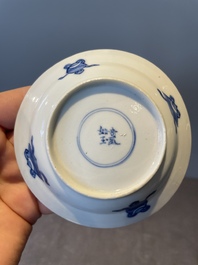 A Chinese blue and white vase, a covered bowl and six saucers, Chenghua and artemisia leaf mark, Kangxi