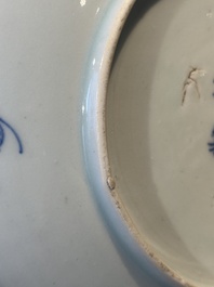 A Chinese blue and white 'mythical beasts' plate, Shunzhi mark and of the period