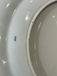 A pair of rare Chinese Canton famille rose armorial plates with the arms of Wight, ca. 1810