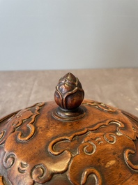 A rare Chinese blue and white lantern-shaped vase with figures in a landscape and calligraphy, Shunzi/early Kangxi
