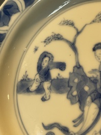 A Chinese blue and white vase, a covered bowl and six saucers, Chenghua and artemisia leaf mark, Kangxi