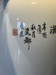 A Chinese eggshell polychrome 'fish' vase, Jing De Zhen Zhi 景德鎮製 mark, dated 1981