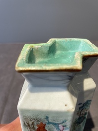 A Chinese famille rose vase and a plate, Qianlong mark, 20th C.