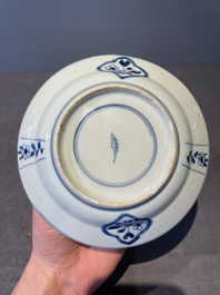 Three Chinese blue and white dishes and two plates, Kangxi