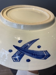 A Chinese blue and white dish with floral design, Kangxi