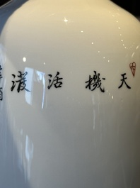 A Chinese eggshell polychrome 'fish' vase, Jing De Zhen Zhi 景德鎮製 mark, dated 1981