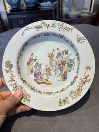 Four Chinese famille rose 'ladies playing music with children' plates, Qianlong