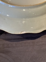 A Chinese export famille rose dish with a crowned coat of arms of the King's Club for the Danish market, Qianlong