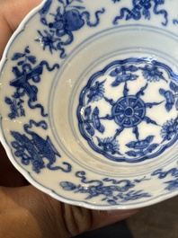 A pair of fine Chinese blue and white ' bats and flowers' bowls, Yongzheng mark, 19th C.