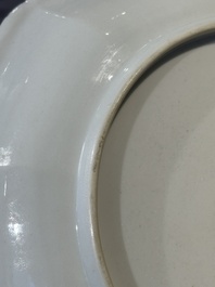 A Chinese famille rose 'river landscape' dish, Qianlong