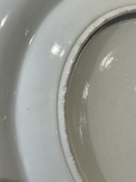 A rare Chinese Canton famille rose armorial dish with the arms of Wight, ca. 1810