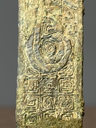 Three Chinese archaic bronze wine vessels, Zhou or later